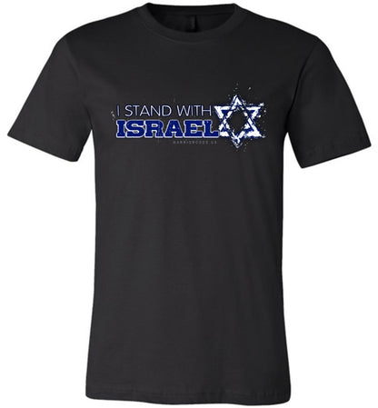 I Stand With Israel