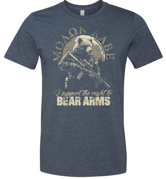 I support the right to Bear Arms